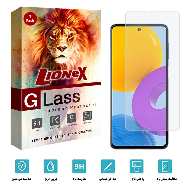 محافظ صفحه نمایش لایونکس مدل SIM-L مناسب برای گوشی موبایل سامسونگ Galaxy M52 5G