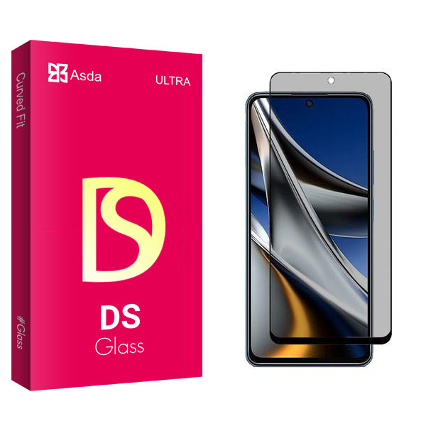 محافظ صفحه نمایش حریم شخصی آسدا مدل DS2 مناسب برای گوشی موبایل شیائومی Poco X4 Pro 5G