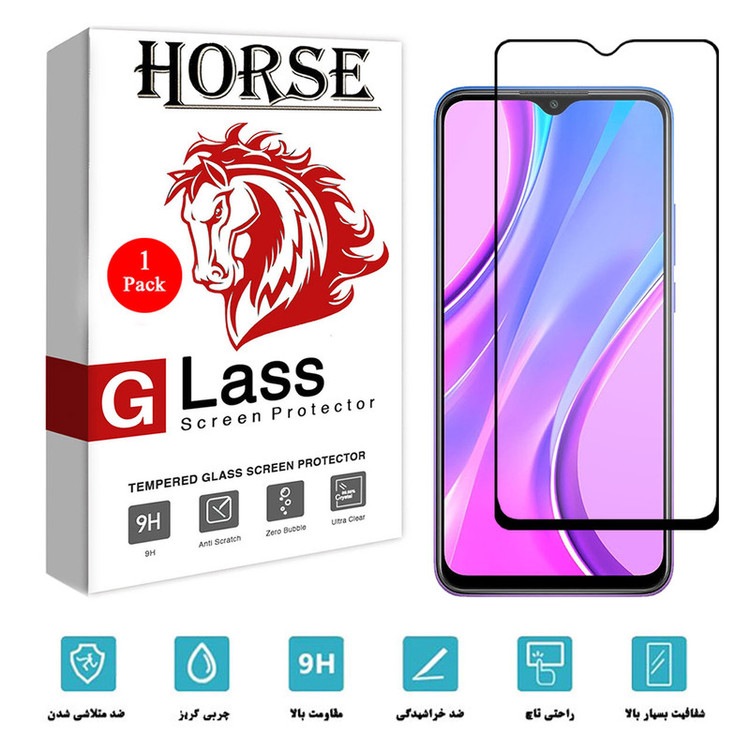 محافظ صفحه نمایش سرامیکی هورس مدل CMA-H مناسب برای گوشی موبایل شیائومیRedmi 9T