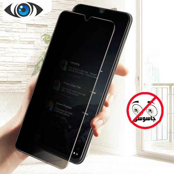 محافظ صفحه نمایش حریم شخصی D`HARDمدل PRV مناسب برای گوشی موبایل شیائومی Mi 11 Lite