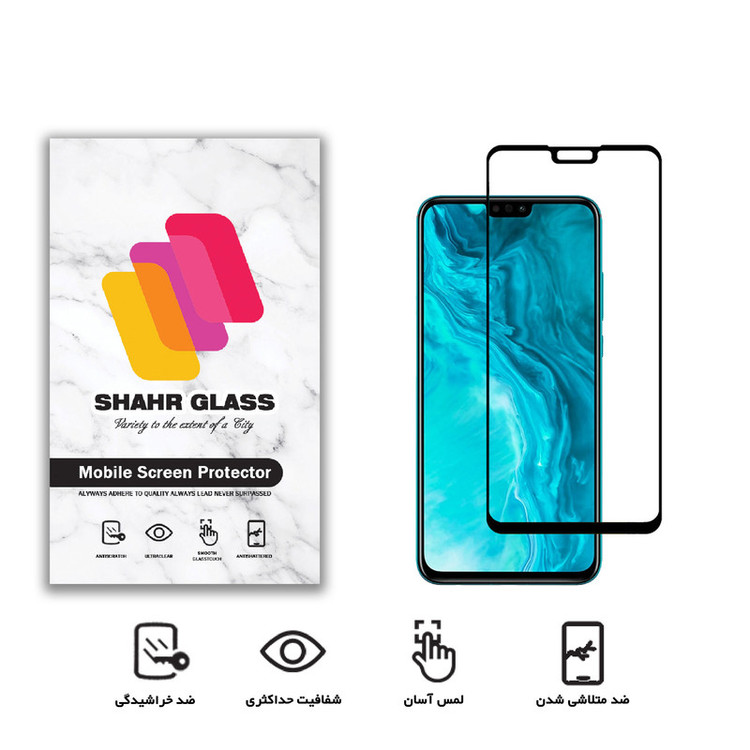 محافظ صفحه نمایش شهر گلس مدل FUL مناسب برای گوشی موبایل آنر 9X Lite