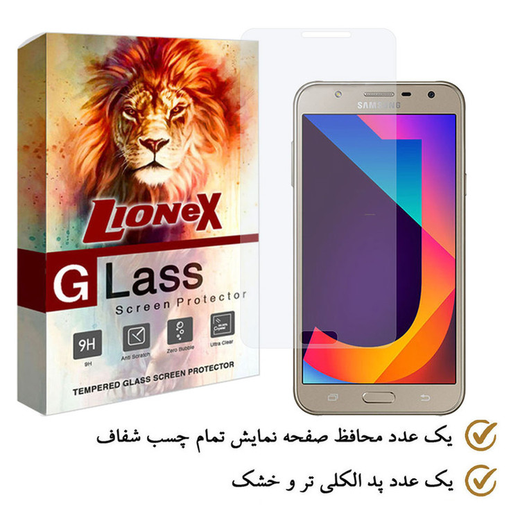 محافظ صفحه نمایش لایونکس مدل SIMPLEL مناسب برای گوشی موبایل سامسونگ Galaxy J7 Nxt / J7 Core