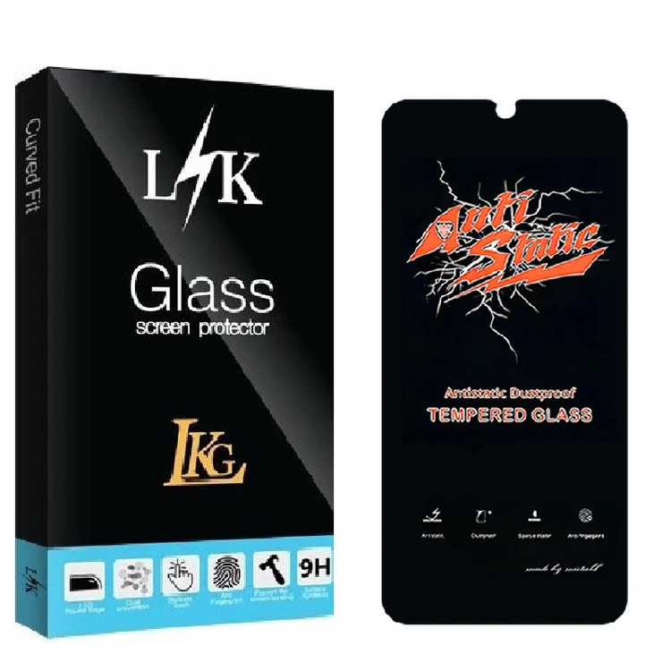 محافظ صفحه نمایش ال کا جی مدل LKK Antistatic مناسب برای گوشی موبایل سامسونگ GALAXY A26