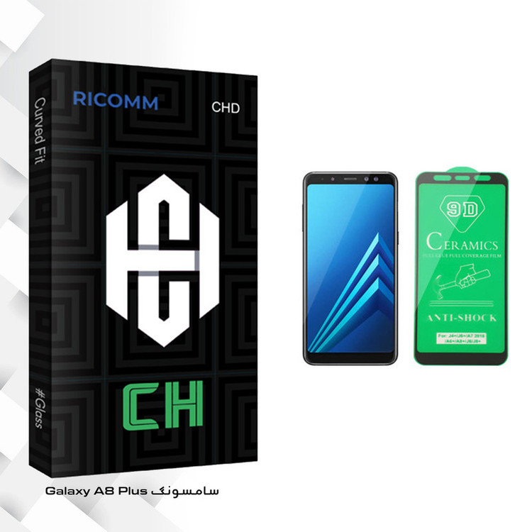 محافظ صفحه نمایش سرامیکی ریکام مدل CH glass مناسب برای گوشی موبایل سامسونگ Galaxy A8 Plus