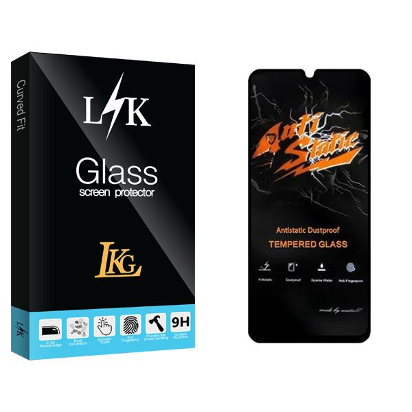 محافظ صفحه نمایش ال کا جی مدل LKK Antistatic مناسب برای گوشی موبایل سامسونگ Galaxy A25