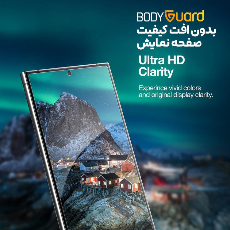 محافظ صفحه نمایش بادیگارد مدل FS مناسب برای گوشی موبایل سامسونگ GALAXY S25 Ultra