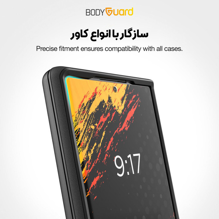 محافظ صفحه نمایش بادیگارد مدل FS مناسب برای گوشی موبایل سامسونگ GALAXY S25 Ultra