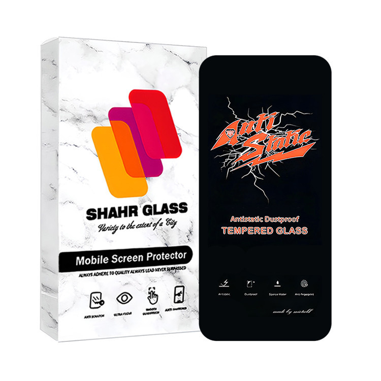 محافظ صفحه نمایش آنتی استاتیک شهر گلس مدل ANTISTA مناسب برای گوشی موبایل اپل iPhone 13 / iPhone 13 Pro / iPhone 14