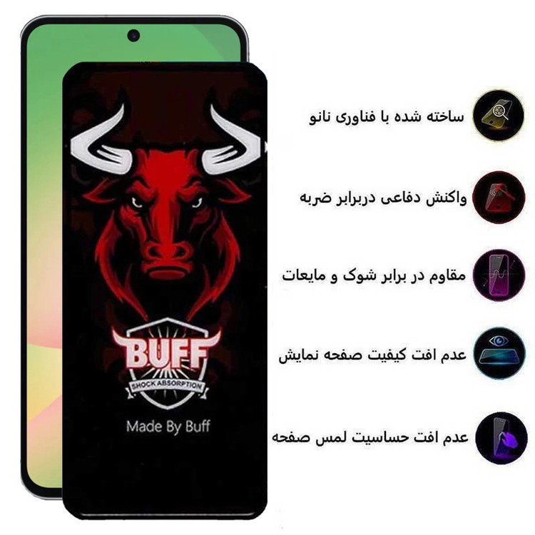 محافظ صفحه نمایش بوف مدل Ceramic Pro مناسب برای گوشی موبایل سامسونگ Galaxy A56/A36/S24 FE
