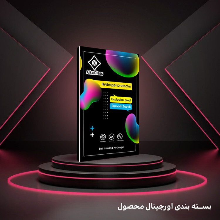 محافظ صفحه نمایش آنتی پرپل آرکا گلس مدل Tough مناسب برای گوشی موبایل سامسونگ Galaxy S24 FE
