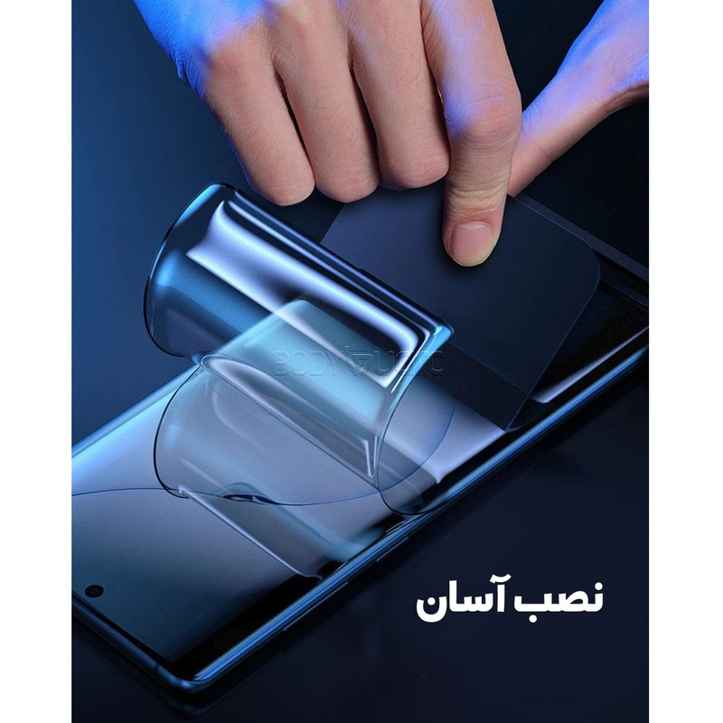 محافظ صفحه نمایش مات بادیگارد مدل HydroGel مناسب برای گوشی موبایل سامسونگ Galaxy Note 20 Ultra به همراه محافظ پشت گوشی