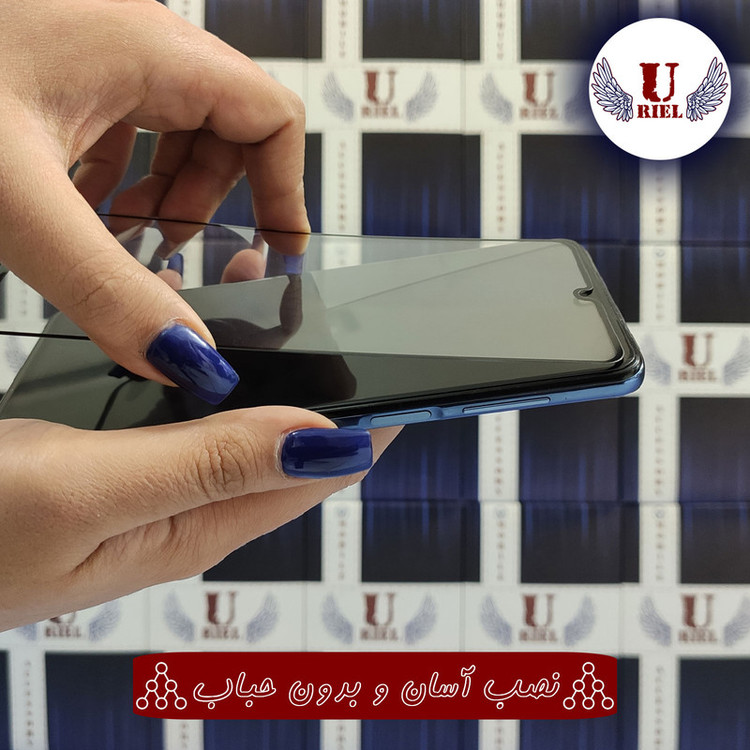 محافظ صفحه نمایش شیشه ای یوریل مدل Super 9D مناسب برای گوشی موبایل سامسونگ Galaxy A15
