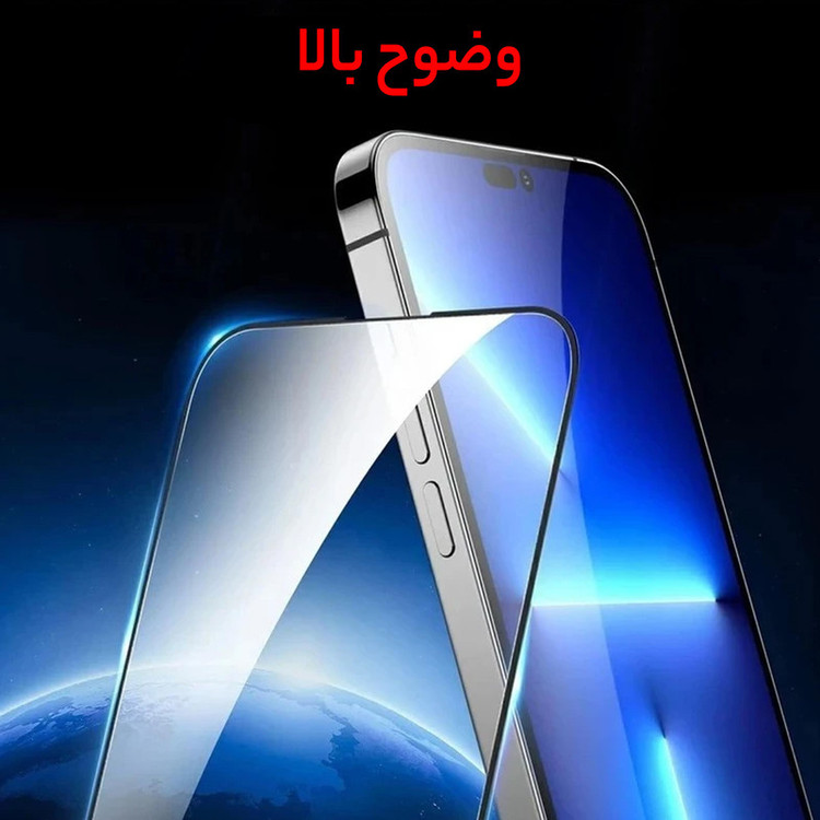 محافظ صفحه نمایش بوف مدل BullRun Crystal Pro مناسب برای گوشی موبایل اپل iPhone 16/ iPhone 15