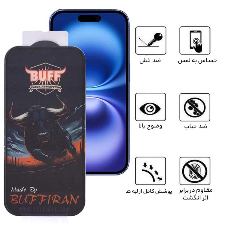 محافظ صفحه نمایش بوف مدل BullRun Crystal Pro مناسب برای گوشی موبایل اپل iPhone 16/ iPhone 15