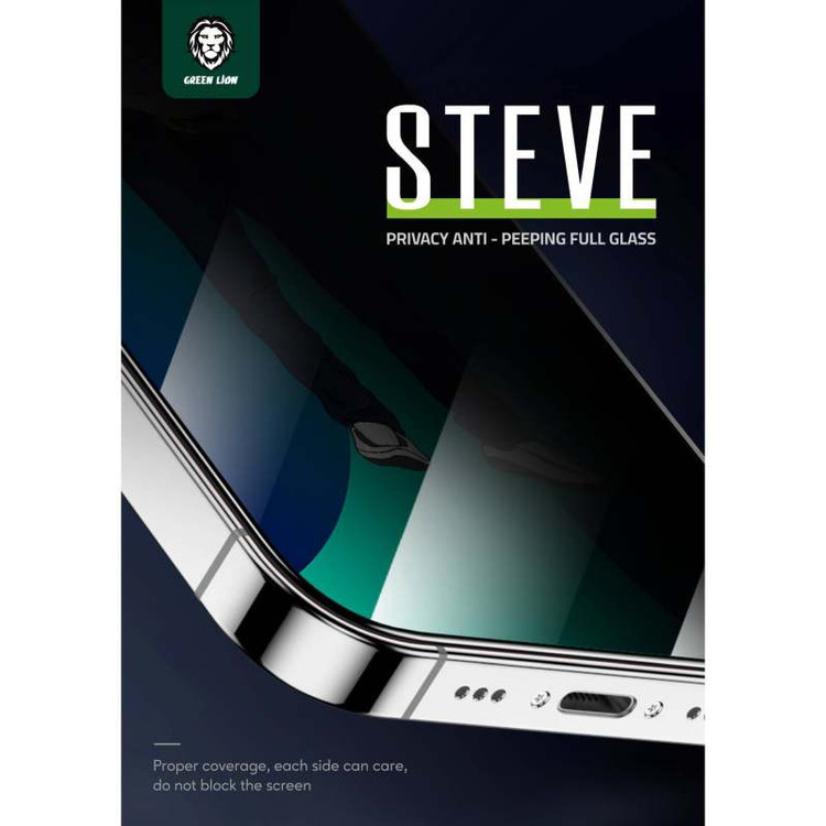 محافظ صفحه نمایش حریم شخصی گرین مدل Steve Privacy مناسب برای گوشی موبایل اپل iPhone 13 pro max /14 Plus