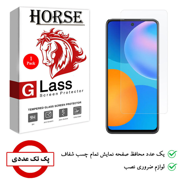 محافظ صفحه نمایش شیشه ای هورس مدل SMP01 مناسب برای گوشی موبایل هوآوی Y7a
