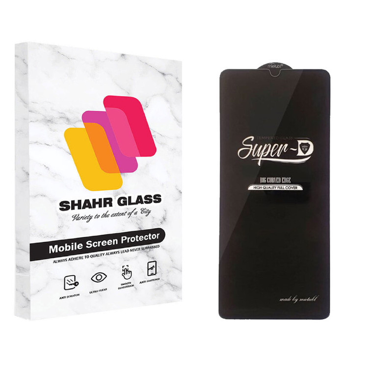 محافظ صفحه نمایش شهر گلس مدل SUPERD مناسب برای گوشی موبایل سامسونگ Galaxy A70 / A70s / A42 5G / M42 5G