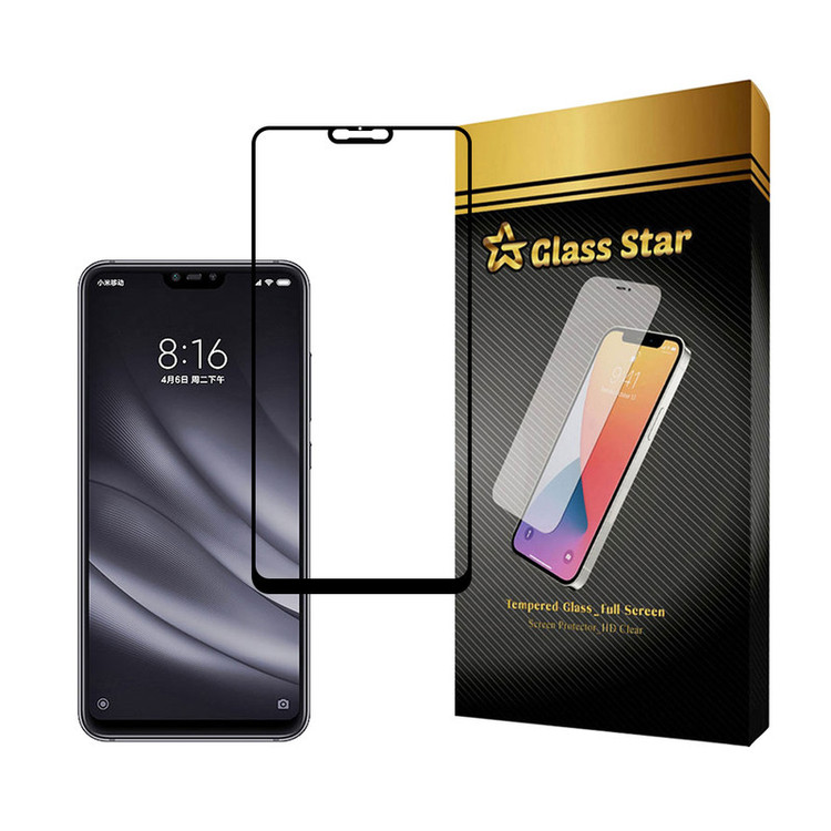 محافظ صفحه نمایش گلس استار مدل FULSLGS مناسب برای گوشی موبایل شیائومی Mi 8 Lite