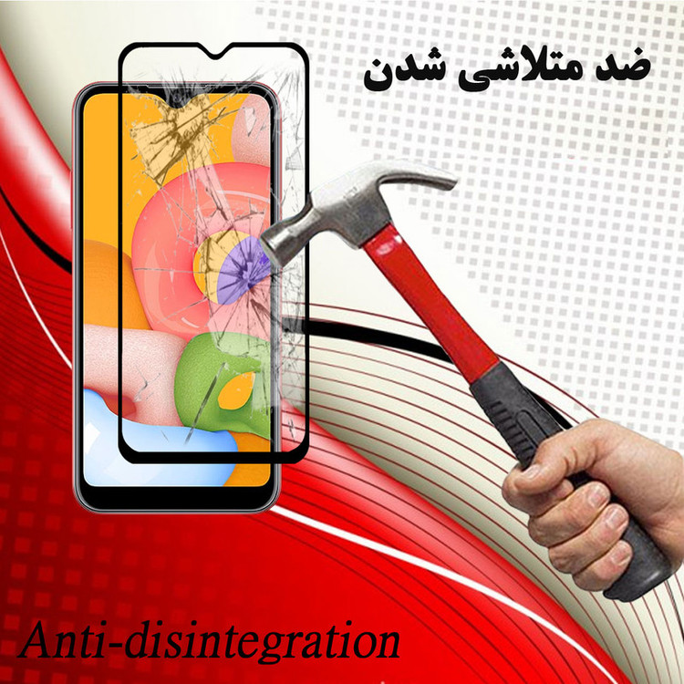 محافظ صفحه نمایش هورس مدل FUL-H مناسب برای گوشی موبایل سامسونگ Galaxy A01