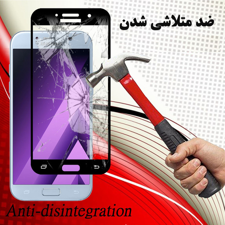 محافظ صفحه نمایش سرامیکی هورس مدل CRM مناسب برای گوشی موبایل سامسونگ Galaxy A7 2017