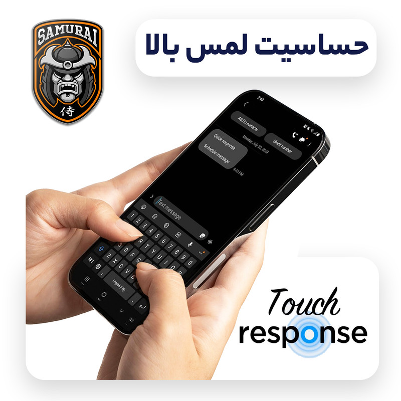 محافظ صفحه نمایش D'HARD مدل Invisiglass مناسب برای گوشی موبایل شیائومی Poco X7 Pro