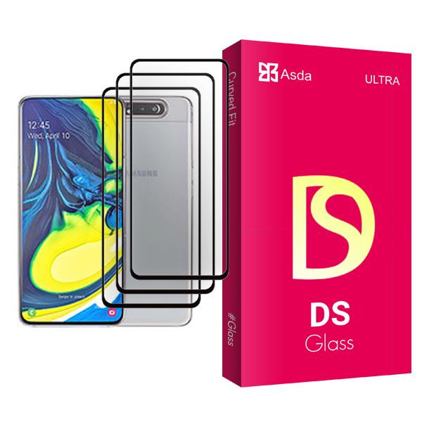 محافظ صفحه نمایش آسدا مدل DS Glass MIX003 مناسب برای گوشی موبایل سامسونگ Galaxy A80 بسته سه عددی