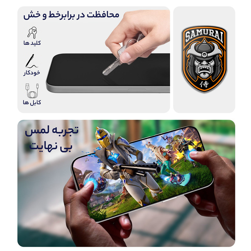 محافظ صفحه نمایش شیشه ای D`HARDمدل ovglass مناسب برای گوشی موبایل سامسونگ Galaxy A54 / S23 FE