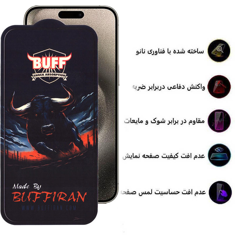 محافظ صفحه نمایش بوف مدل BullRun Crystal Pro مناسب برای گوشی موبایل اپل iPhone 15 Pro Max