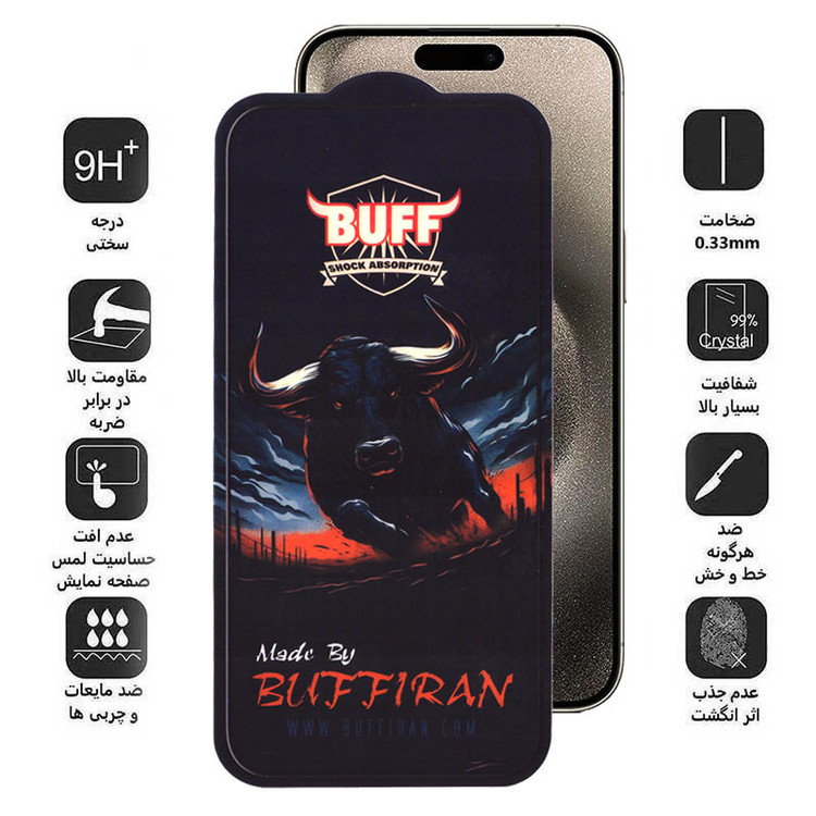 محافظ صفحه نمایش بوف مدل BullRun Crystal Pro مناسب برای گوشی موبایل اپل iPhone 15 Pro Max