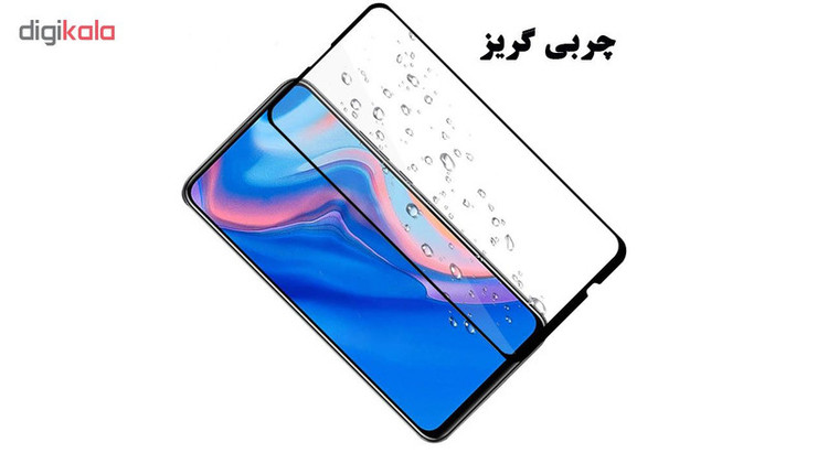محافظ صفحه نمایش سرامیکی هورس مدل CRM مناسب برای گوشی موبایل هوآوی Y9 Prime 2019