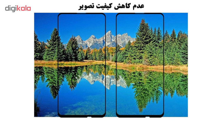 محافظ صفحه نمایش سرامیکی هورس مدل CRM مناسب برای گوشی موبایل هوآوی Y9 Prime 2019