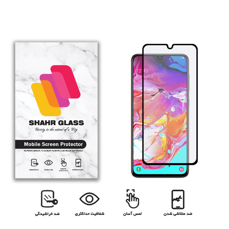 محافظ صفحه نمایش سرامیکی شهر گلس مدل CMT مناسب برای گوشی موبایل سامسونگ Galaxy A70