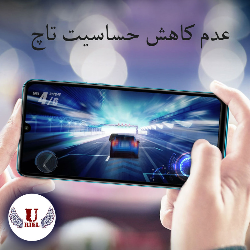 محافظ صفحه نمایش سرامیکی مات یوریل مدل UCM-K مناسب برای گوشی موبایل سامسونگ Galaxy A06 بسته چهار عددی