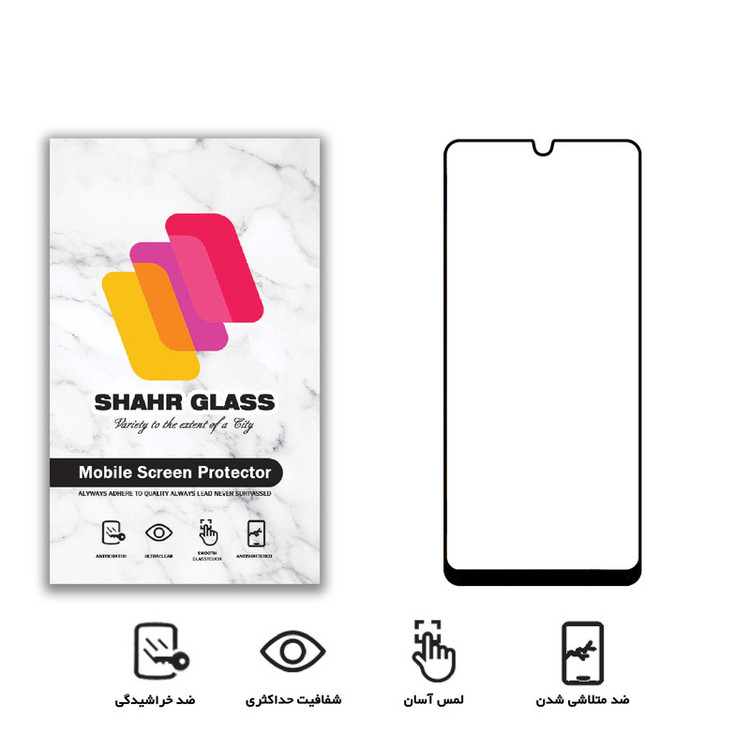 محافظ صفحه نمایش سرامیکی شهر گلس مدل CRM مناسب برای گوشی موبایل سامسونگ Galaxy A31 / A32 4G / A22 4G