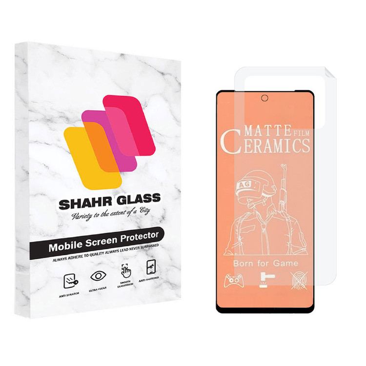 محافظ صفحه نمایش مات شهر گلس مدل 2CMN مناسب برای گوشی موبایل شیائومی Poco X4 Pro 5G به همراه محافظ پشت گوشی