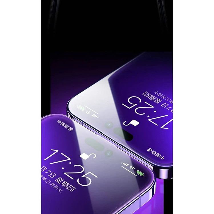 محافظ صفحه نمایش اپیکوی مدل Axe Easy install مناسب برای گوشی موبایل اپل iPhone 16 Pro Max