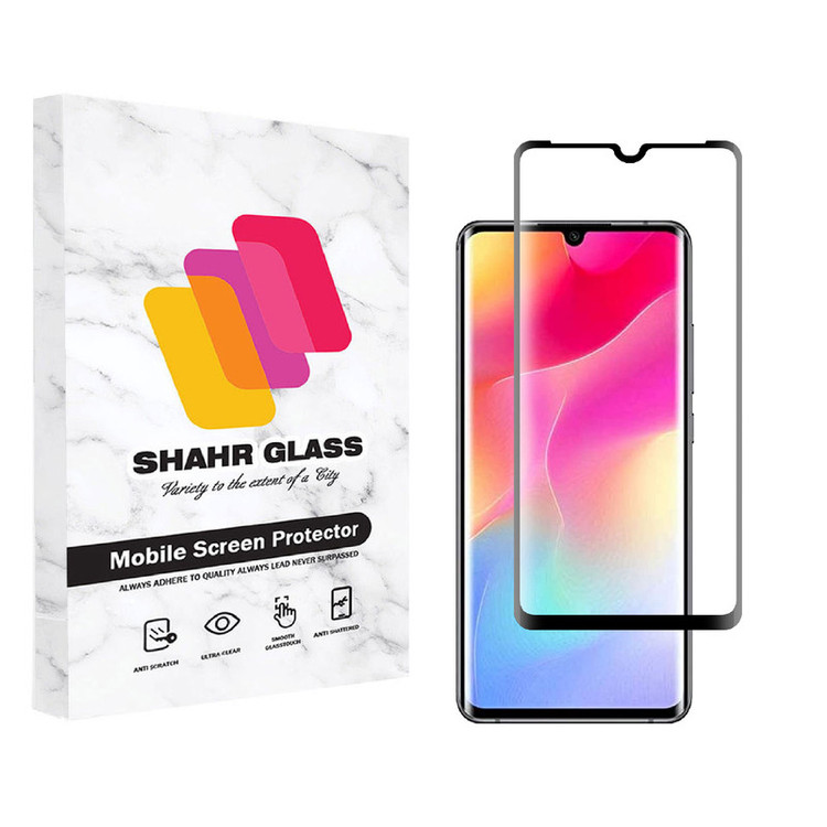 محافظ صفحه نمایش شهر گلس مدل EMSR مناسب برای گوشی موبایل شبائومی Mi Note 10 Lite