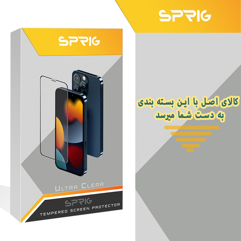 محافظ صفحه نمایش اسپریگ مدل SPGlass مناسب برای گوشی موبایل نوکیا 2.3 / 3.2 / 6.2 / 7.2
