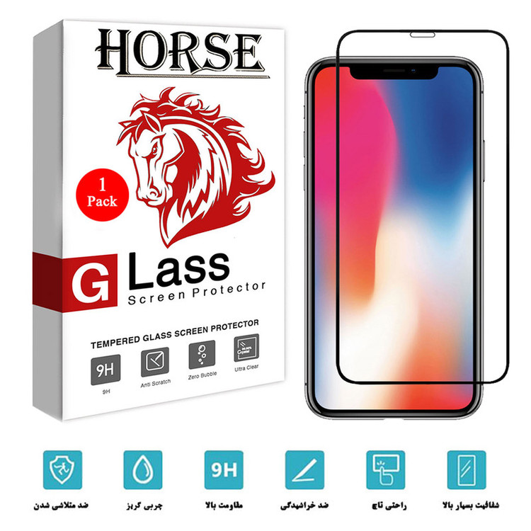 محافظ صفحه نمایش 11D هورس مدل FUL-H مناسب برای گوشی موبایل اپل iPhone X