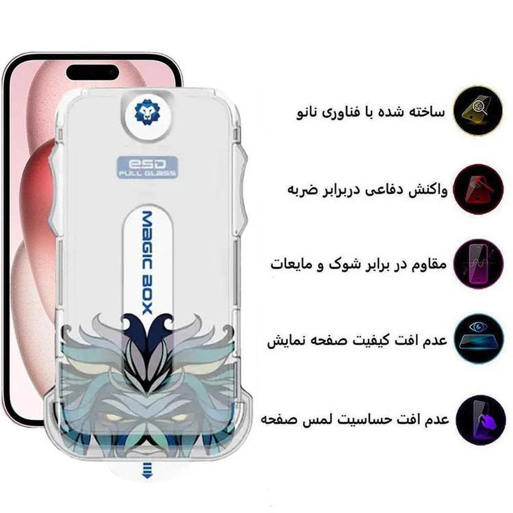 محافظ صفحه نمایش اپیکوی مدل Lion ESD Easy Install مناسب برای گوشی موبایل اپل iPhone 16 / iPhone 15 به همراه کیت نصب