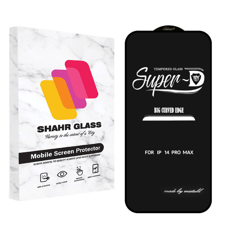 محافظ صفحه نمایش شهر گلس مدل SUPERD مناسب برای گوشی موبایل اپل iPhone 14 Pro Max