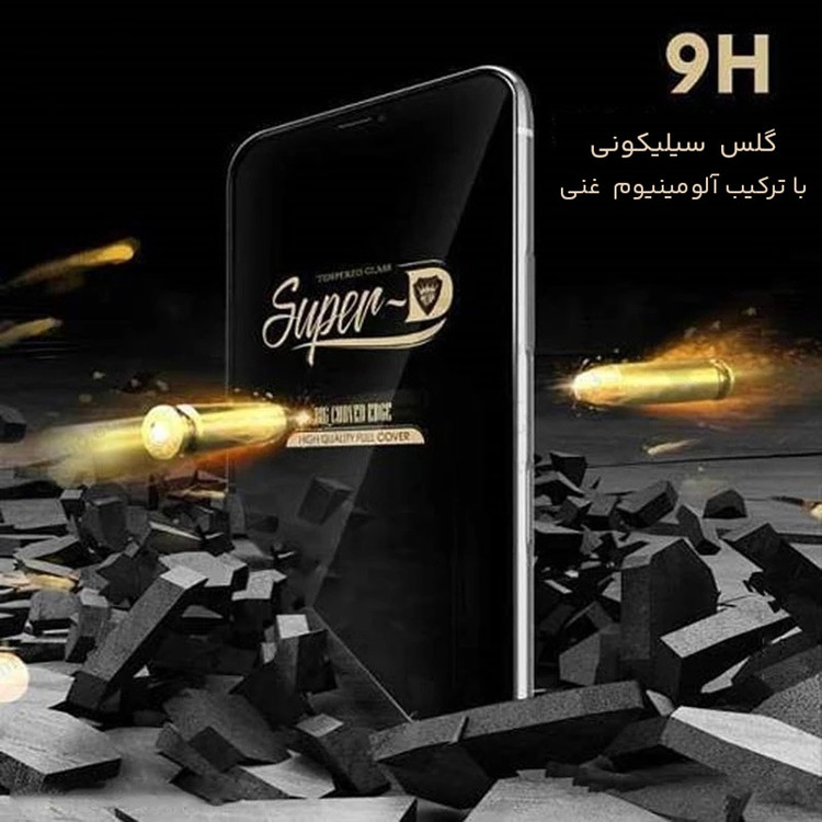 محافظ صفحه نمایش شهر گلس مدل SUPERD مناسب برای گوشی موبایل شیائومی Redmi Note 10 Pro / Note 10 Pro Max / Note 11 Pro