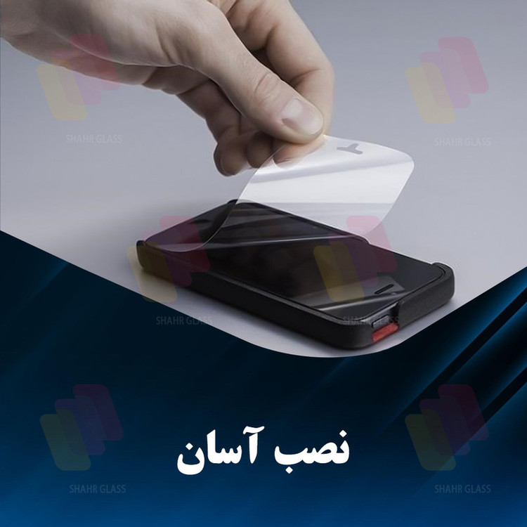 محافظ صفحه نمایش شهر گلس مدل SFNMB20 مناسب برای گوشی موبایل شیائومی Redmi Note 14 Pro 4G / Redmi Note 14 Pro 5G / Redmi Note 14 Pro Plus 5G / Redmi Note 13 Pro Plus 5G / Poco X7 5G