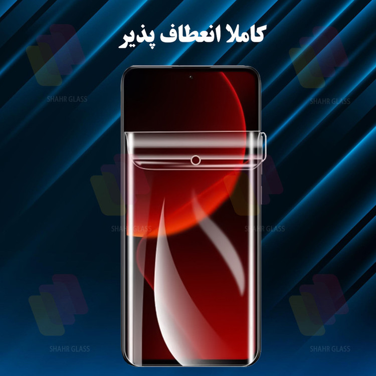 محافظ صفحه نمایش شهر گلس مدل SFNMB20 مناسب برای گوشی موبایل شیائومی Redmi Note 14 Pro 4G / Redmi Note 14 Pro 5G / Redmi Note 14 Pro Plus 5G / Redmi Note 13 Pro Plus 5G / Poco X7 5G