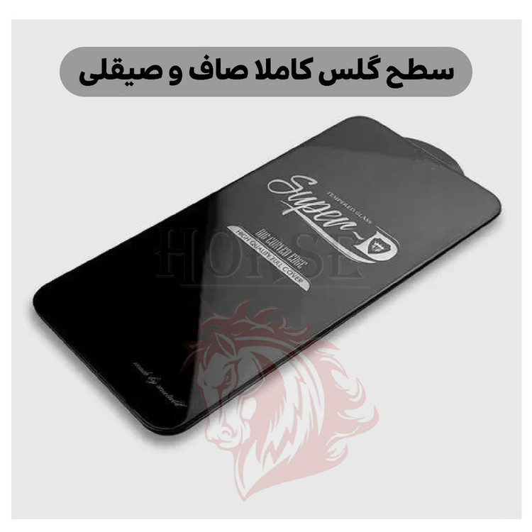 محافظ صفحه نمایش هورس مدل SUPERD مناسب برای گوشی موبایل اپل iPhone 14 Pro Max