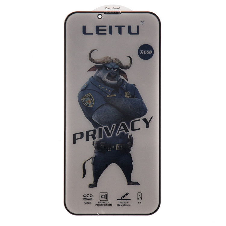 محافظ صفحه نمایش لیتو مدل PRIVACY TEMPERED مناسب برای گوشی موبایل اپل IPHONE13 Pro Max