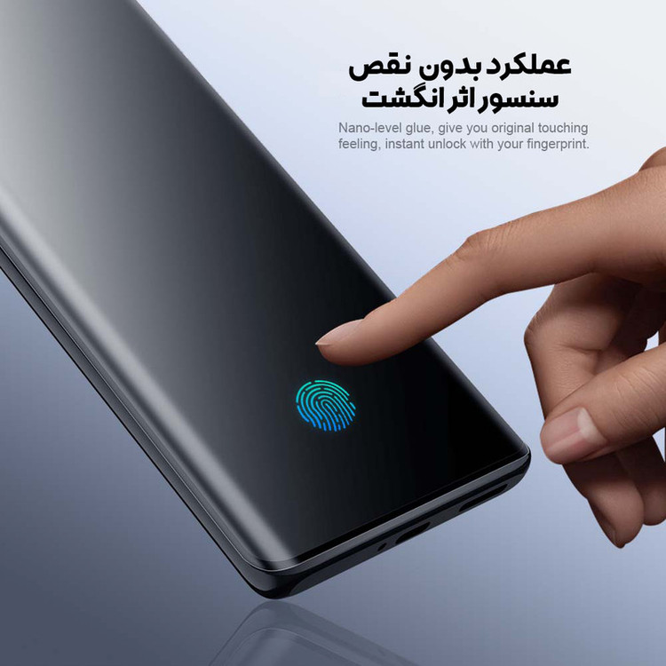 محافظ صفحه نمایش مات بادیگارد D'HARD مدل HydroGel مناسب برای گوشی موبایل سامسونگ Galaxy S23 Ultra به همراه محافظ پشت