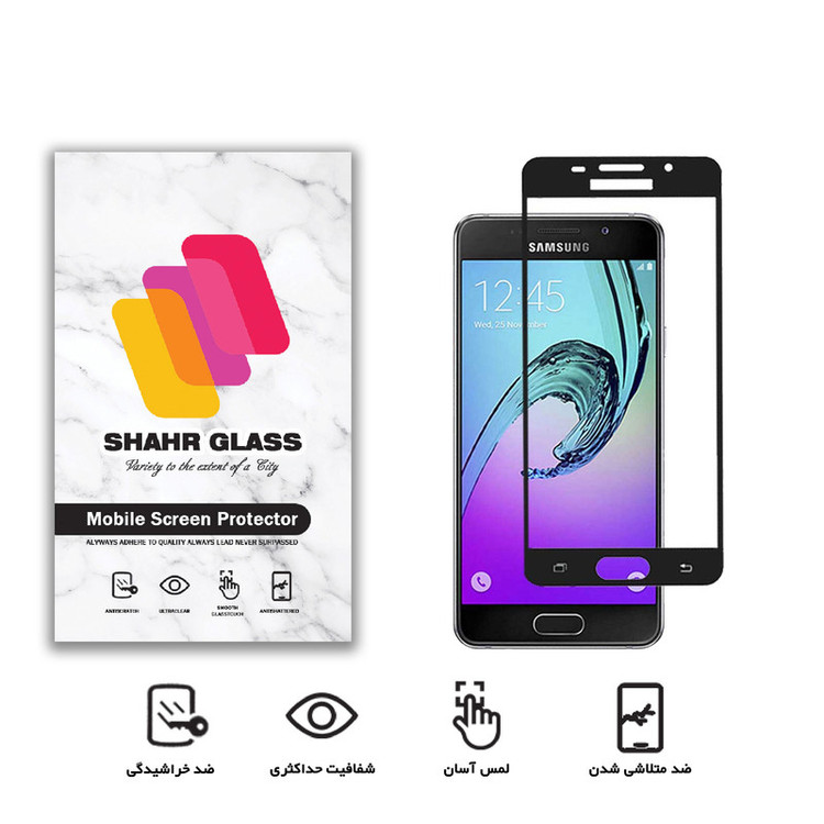 محافظ صفحه نمایش شهر گلس مدل FUL مناسب برای گوشی موبایل سامسونگ Galaxy A3 2016