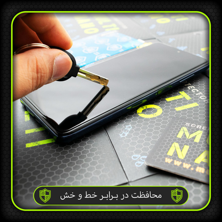 محافظ صفحه نمایش مولتی نانو مدل X-S1N مناسب برای گوشی موبایل هوآوی Mate 10 Pro