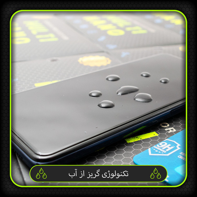 محافظ صفحه نمایش مولتی نانو مدل X-S1N مناسب برای گوشی موبایل هوآوی Mate 10 Pro